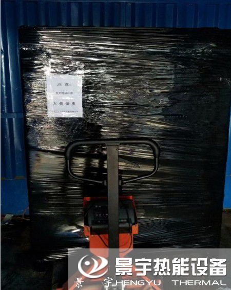 小型燃?xì)庹羝l(fā)生器圖片案例