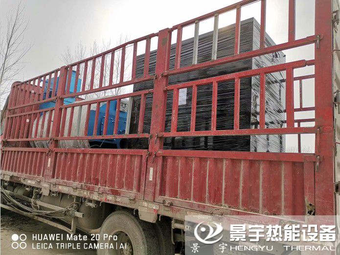 河南景宇熱能設備有限公司蒸汽發生器案例圖片